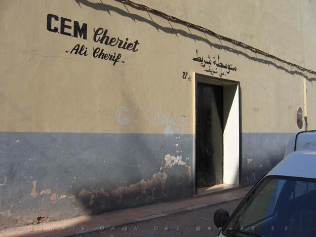 VOYAGE ORAN SEPTEMBRE 2006 43 10 sept. 06 - aprem - ECOLE JEANNE D ARC RUE DU FONDOUK.JPG